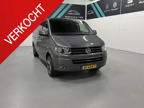 VW Transporter 2.0 TDI L2H1 DubbelCabine Marge